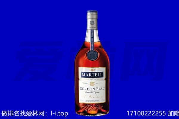 苏家屯区回收洋酒