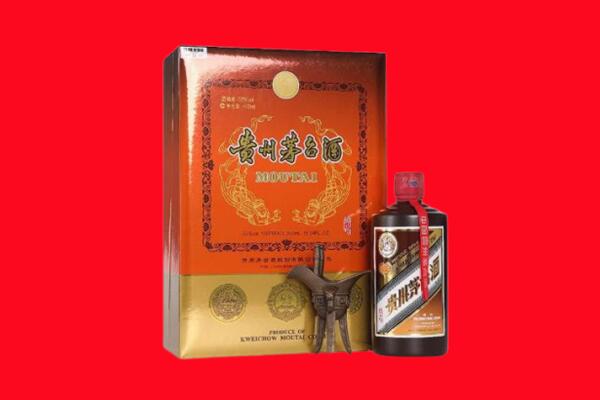 苏家屯区回收30年茅台